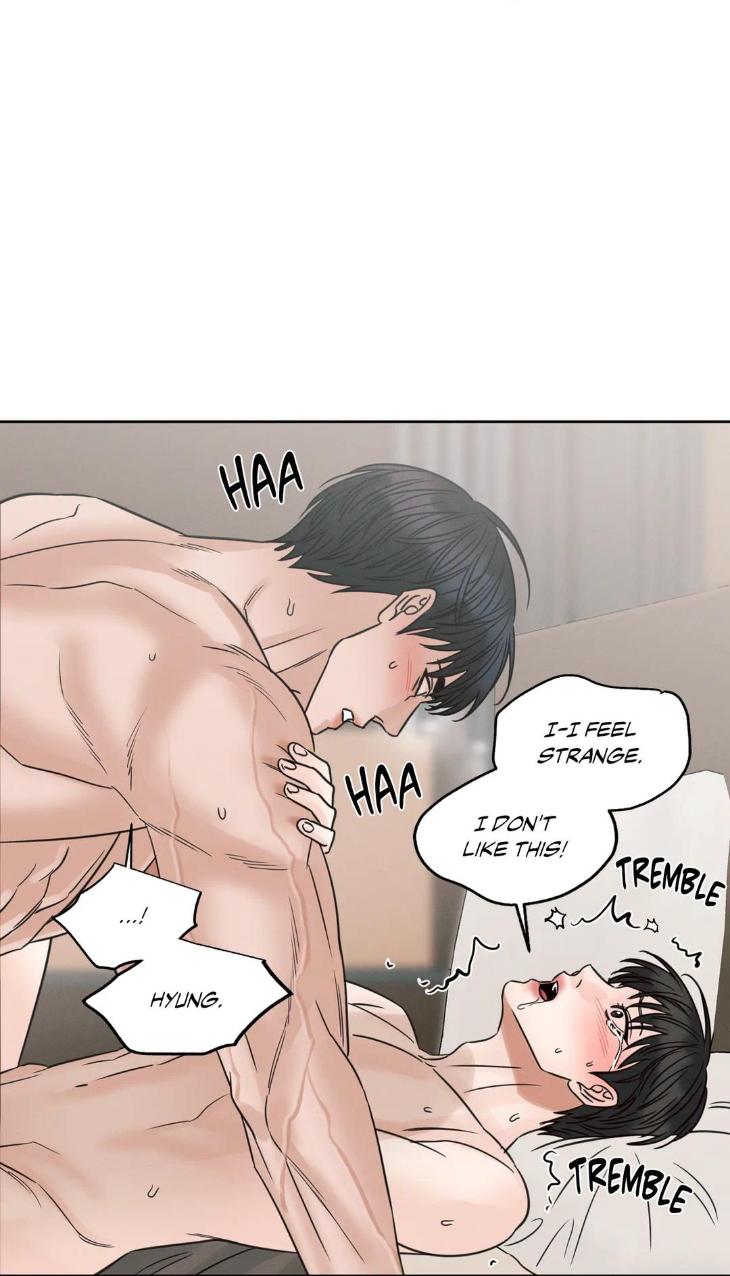 Even If You Don’t Love Me by Pando – Season 2&3 – Side 2.4 [Eng] page 32