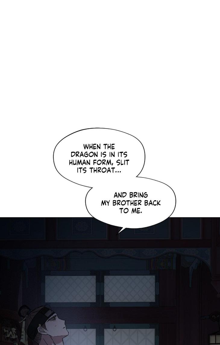 Dawn of The Dragon by Ma Jeung Ji – Season 2 – Uncensored [Eng] page 2