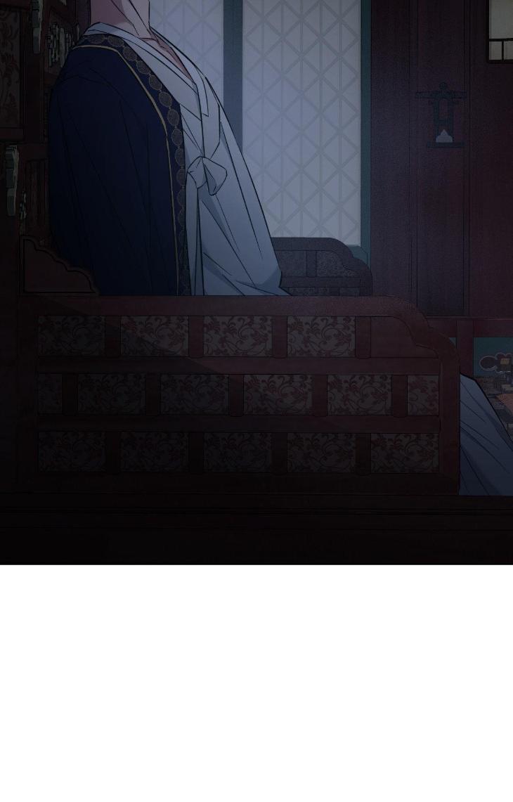 Dawn of The Dragon by Ma Jeung Ji – Season 2 – Uncensored [Eng] page 3