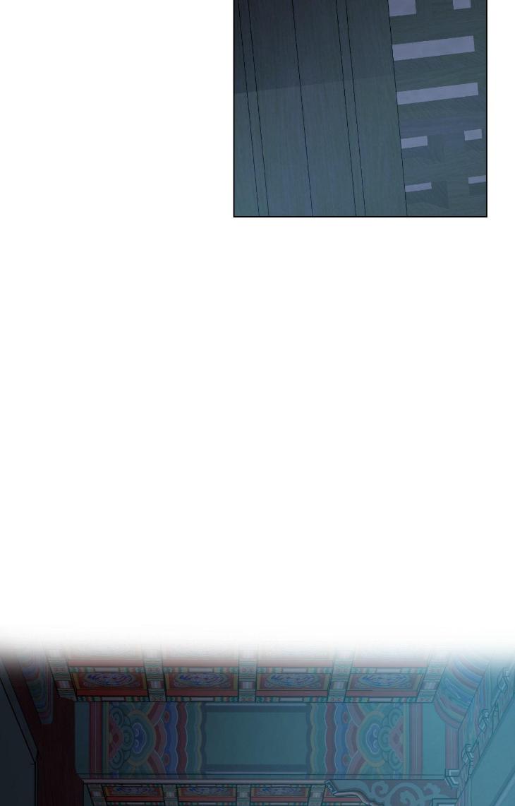 Dawn of The Dragon by Ma Jeung Ji – Season 2 – Uncensored [Eng] page 6