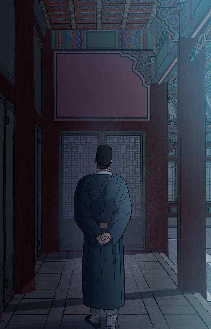 Dawn of The Dragon by Ma Jeung Ji – Season 2 – Uncensored [Eng] page 7