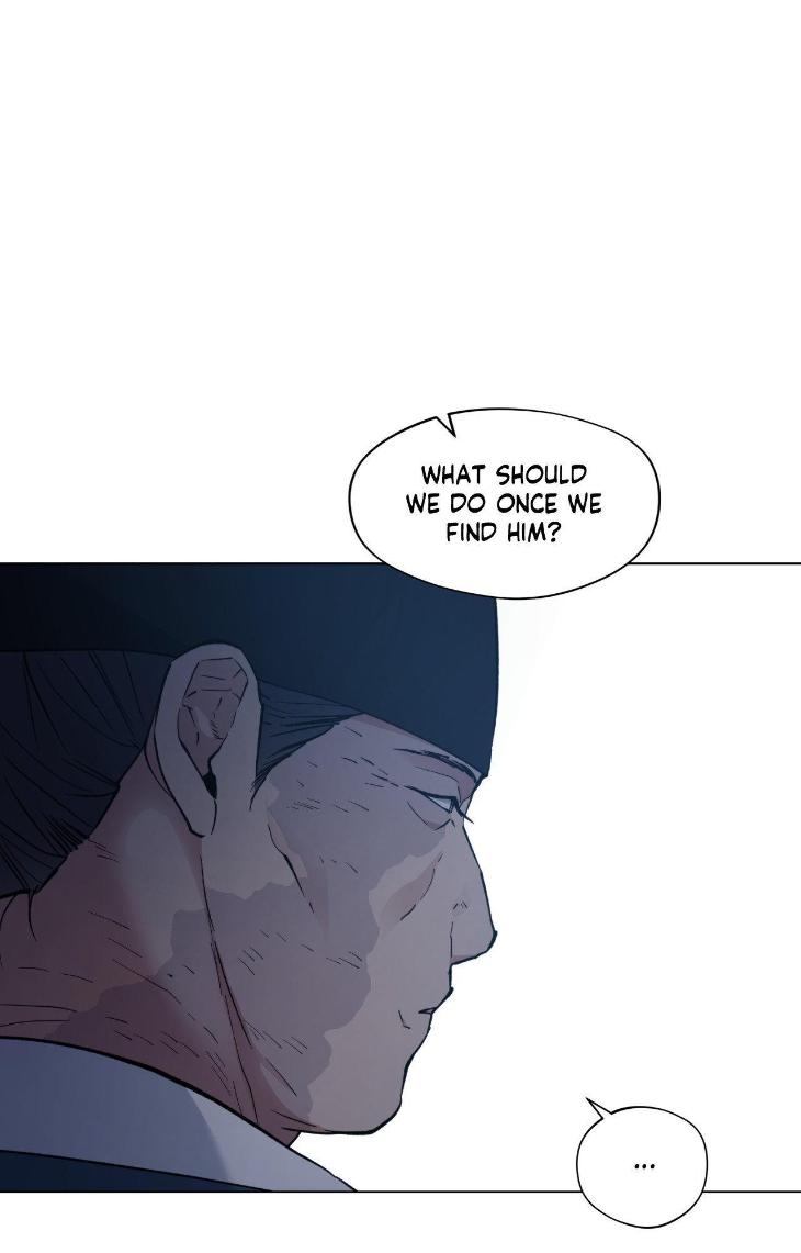 Dawn of The Dragon by Ma Jeung Ji – Season 2 – Uncensored [Eng] page 10