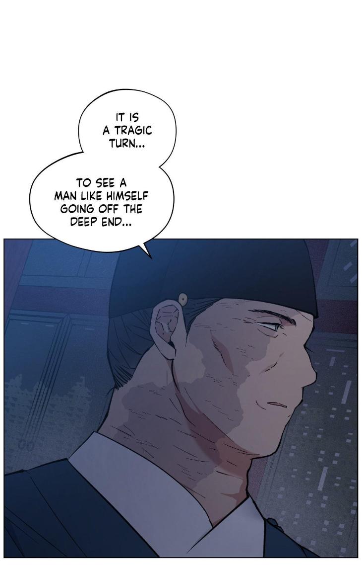 Dawn of The Dragon by Ma Jeung Ji – Season 2 – Uncensored [Eng] page 12