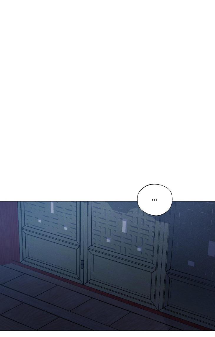 Dawn of The Dragon by Ma Jeung Ji – Season 2 – Uncensored [Eng] page 14