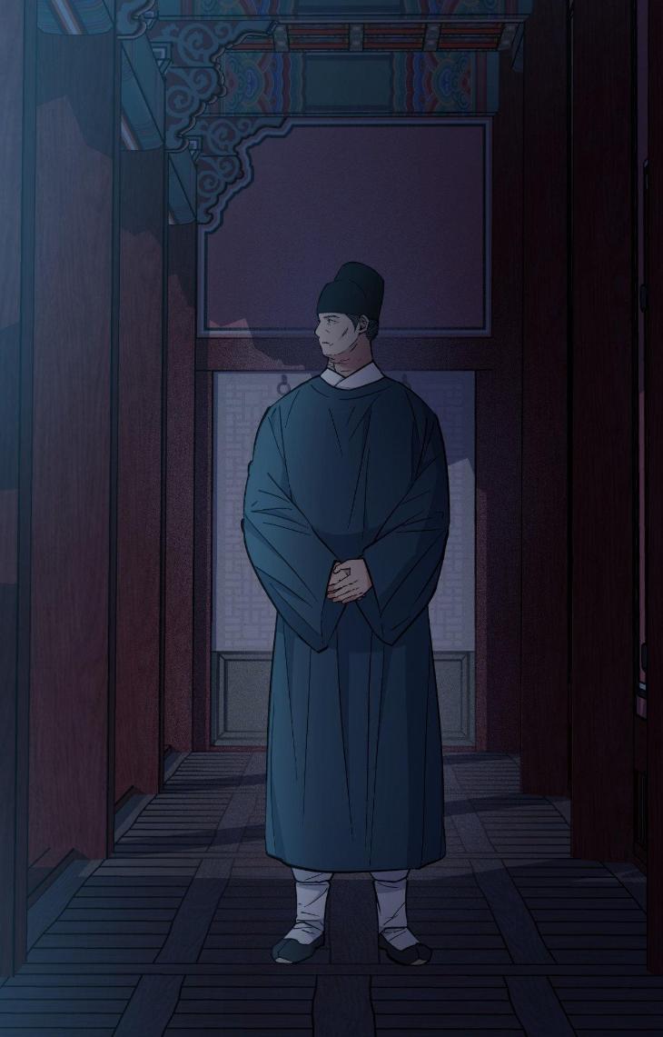 Dawn of The Dragon by Ma Jeung Ji – Season 2 – Uncensored [Eng] page 16