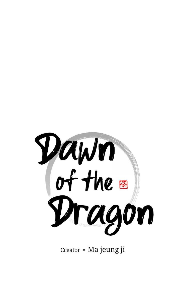 Dawn of The Dragon by Ma Jeung Ji – Season 2 – Uncensored [Eng] page 18