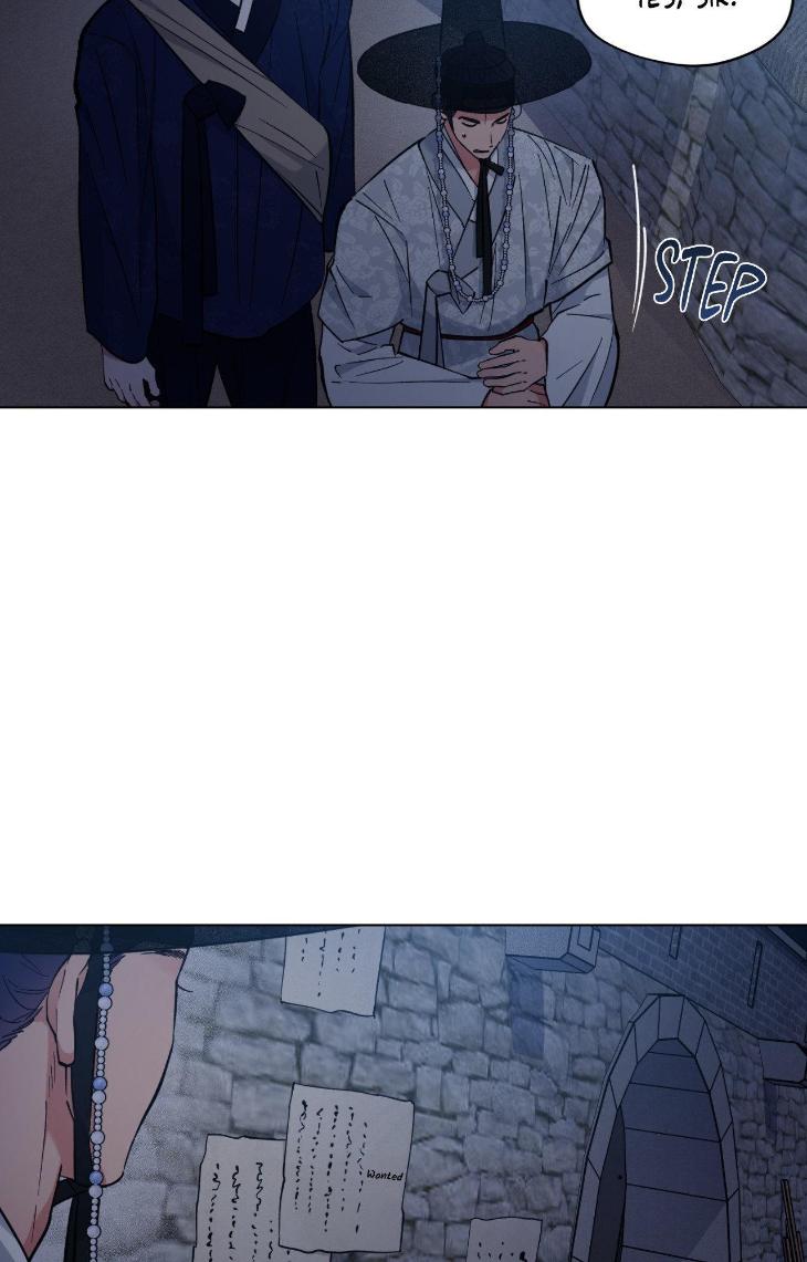 Dawn of The Dragon by Ma Jeung Ji – Season 2 – Uncensored [Eng] page 24