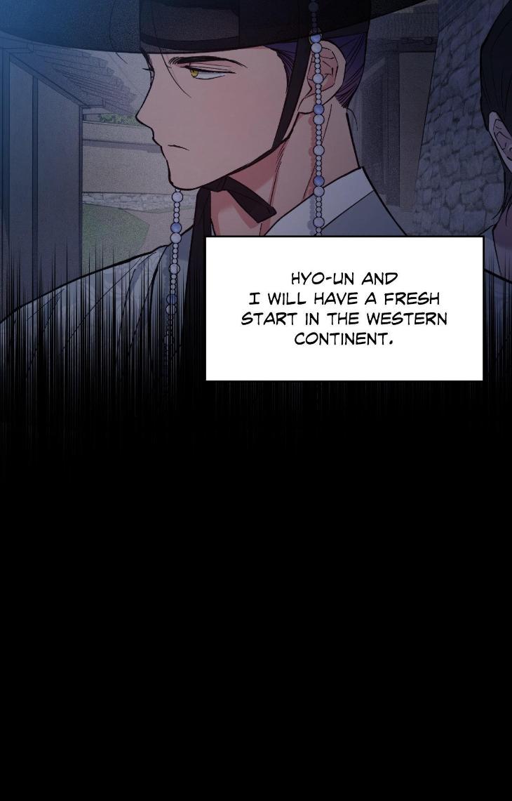 Dawn of The Dragon by Ma Jeung Ji – Season 2 – Uncensored [Eng] page 23