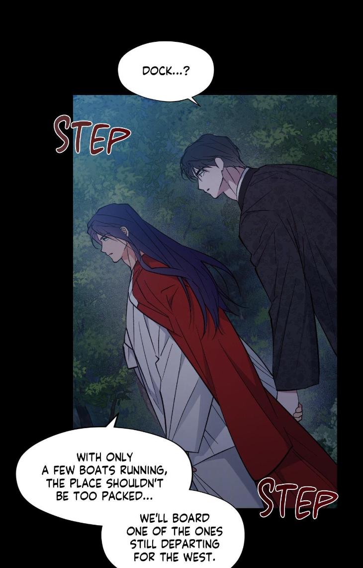 Dawn of The Dragon by Ma Jeung Ji – Season 2 – Uncensored [Eng] page 29