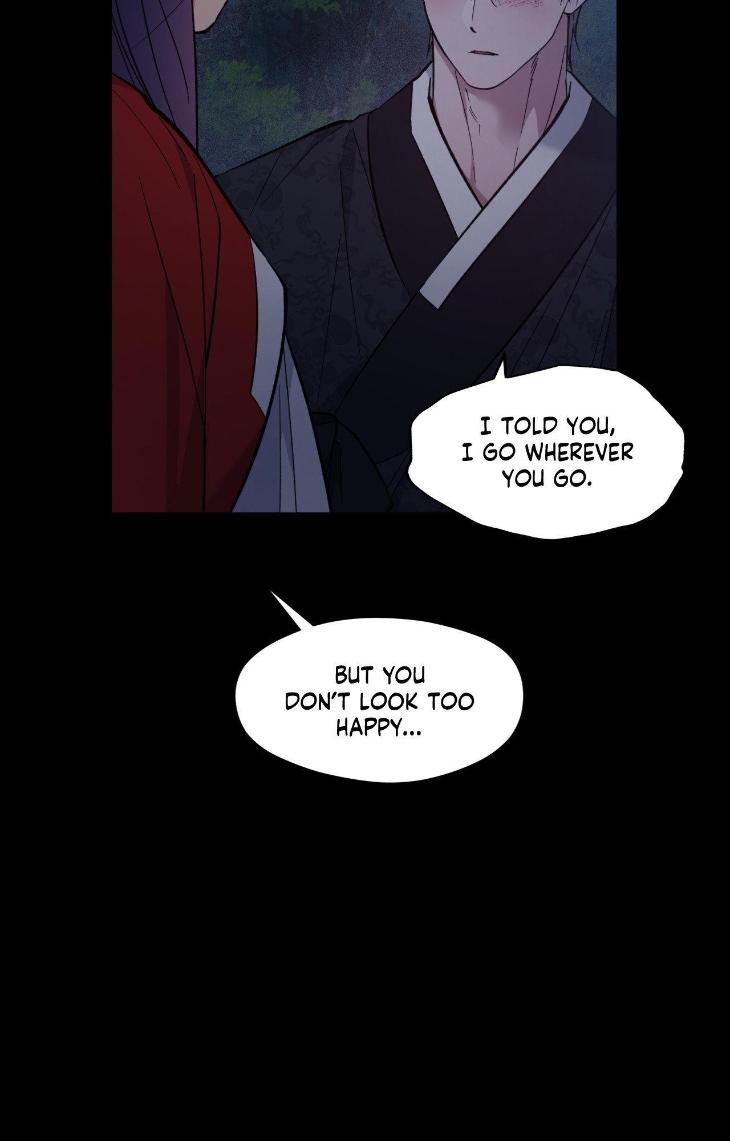 Dawn of The Dragon by Ma Jeung Ji – Season 2 – Uncensored [Eng] page 31