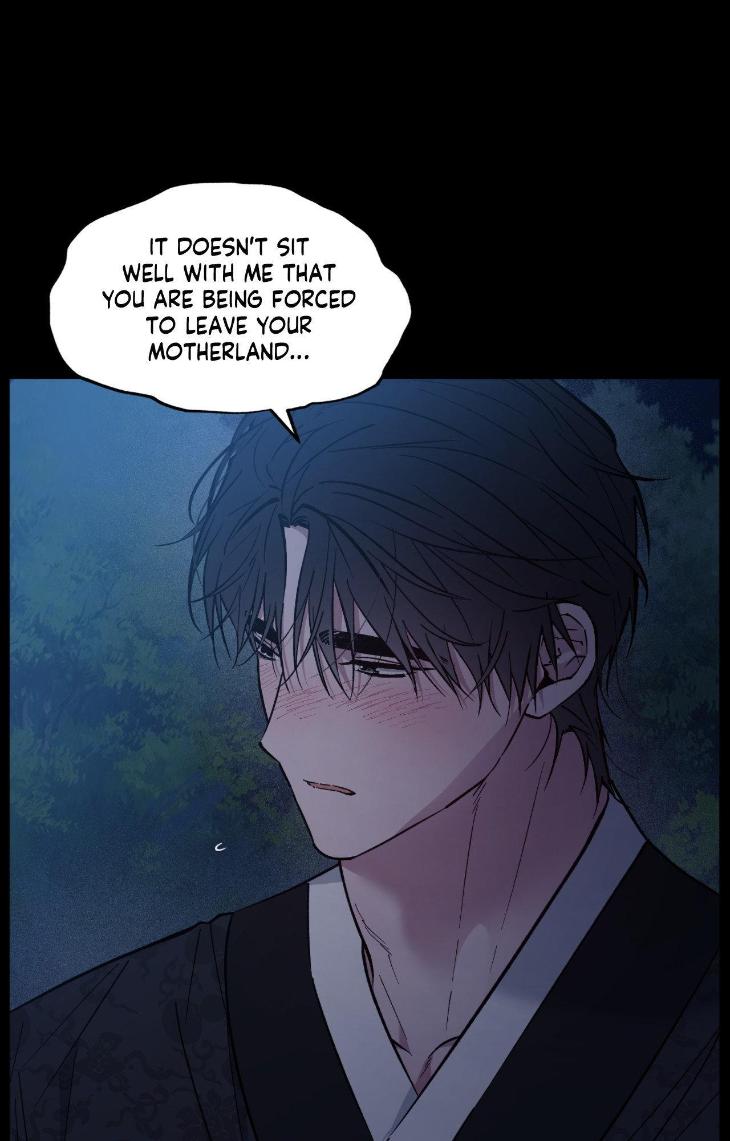 Dawn of The Dragon by Ma Jeung Ji – Season 2 – Uncensored [Eng] page 30