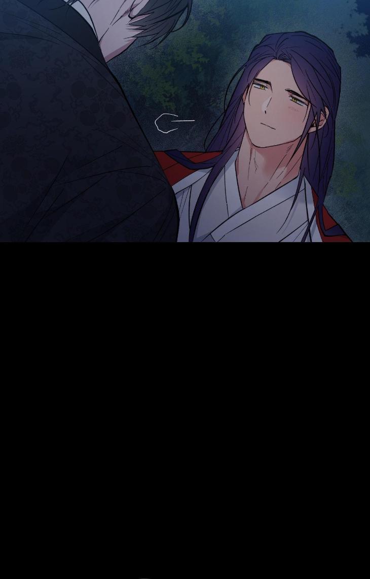 Dawn of The Dragon by Ma Jeung Ji – Season 2 – Uncensored [Eng] page 33