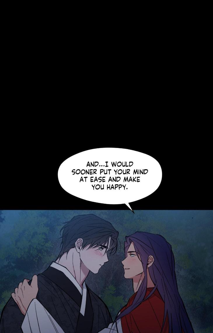 Dawn of The Dragon by Ma Jeung Ji – Season 2 – Uncensored [Eng] page 36