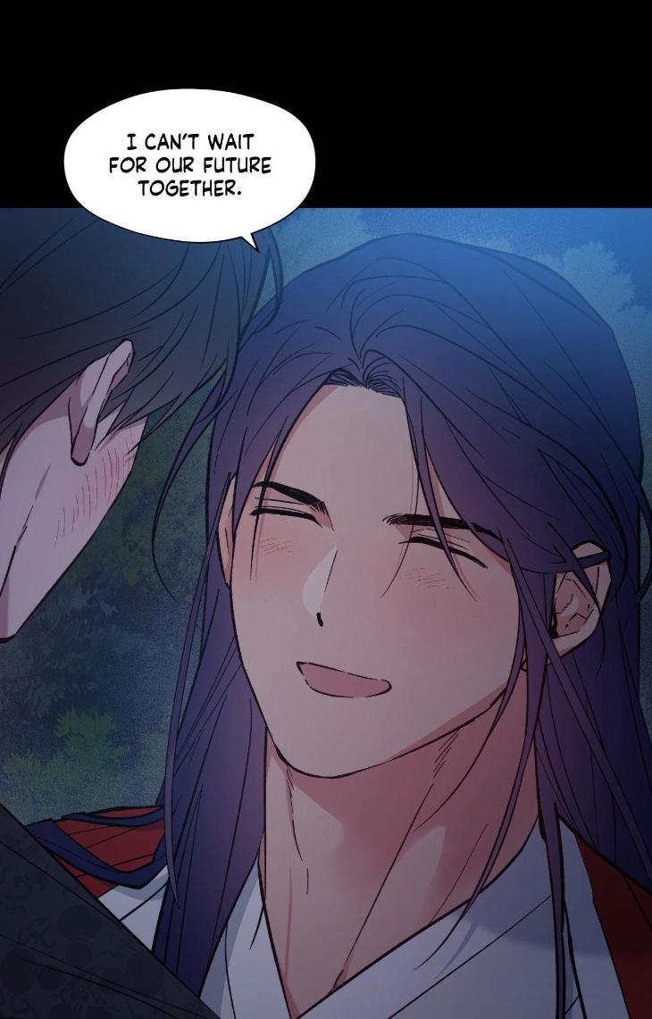 Dawn of The Dragon by Ma Jeung Ji – Season 2 – Uncensored [Eng] page 39