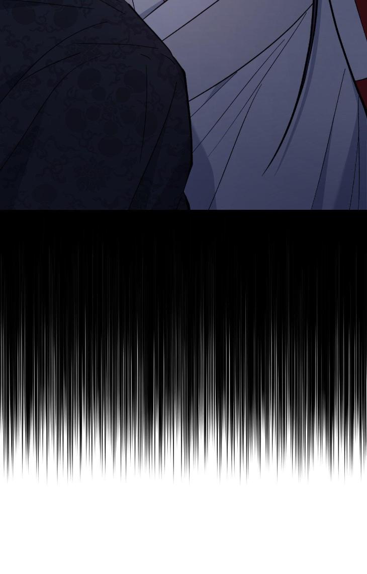 Dawn of The Dragon by Ma Jeung Ji – Season 2 – Uncensored [Eng] page 40