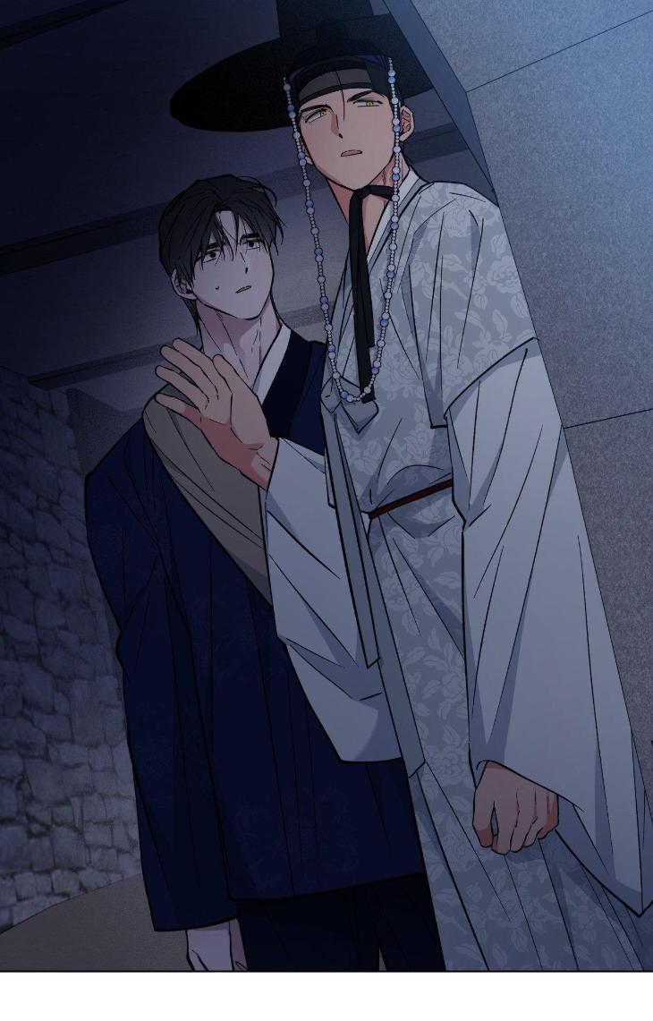 Dawn of The Dragon by Ma Jeung Ji – Season 2 – Uncensored [Eng] page 43