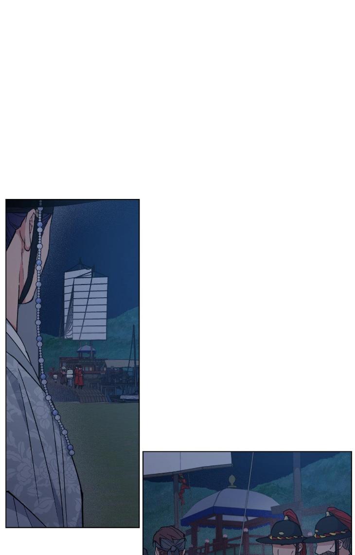 Dawn of The Dragon by Ma Jeung Ji – Season 2 – Uncensored [Eng] page 44