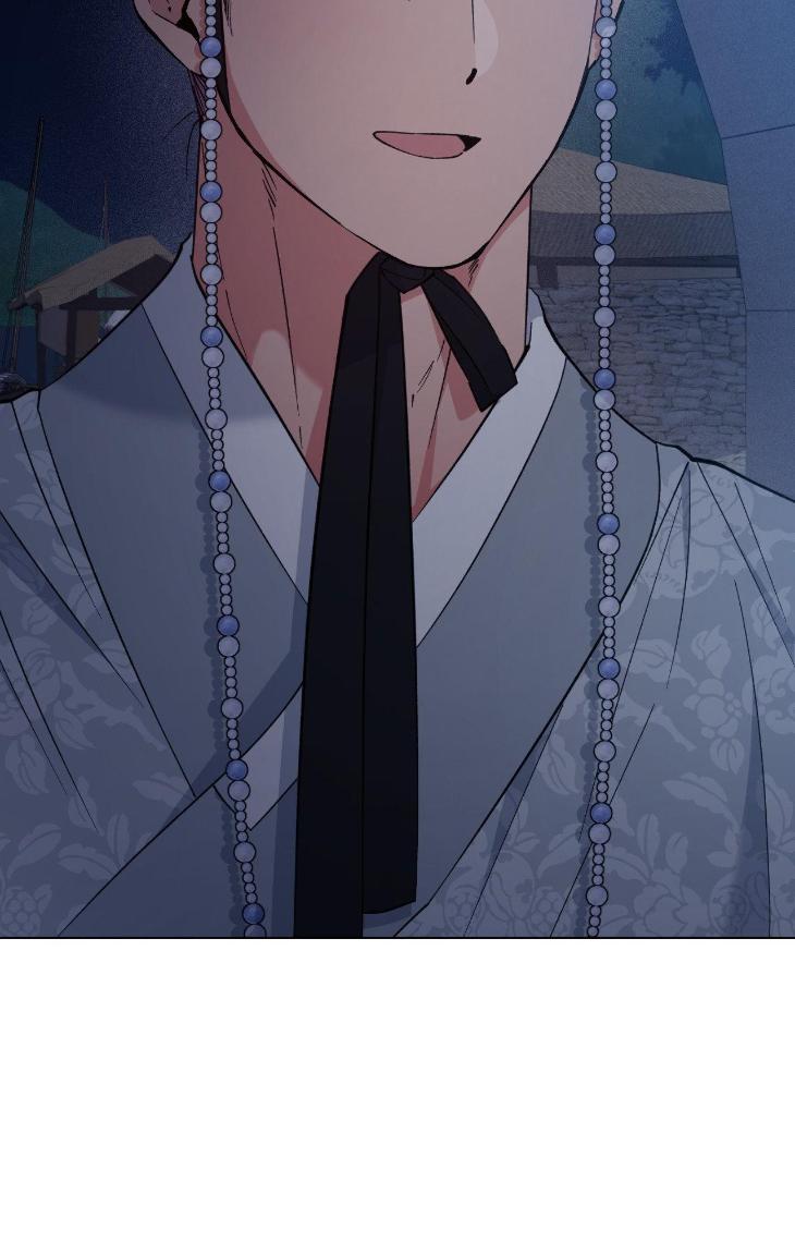 Dawn of The Dragon by Ma Jeung Ji – Season 2 – Uncensored [Eng] page 54