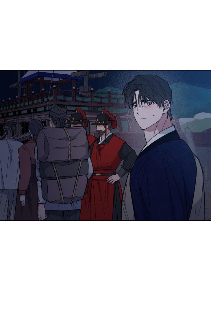 Dawn of The Dragon by Ma Jeung Ji – Season 2 – Uncensored [Eng] page 58