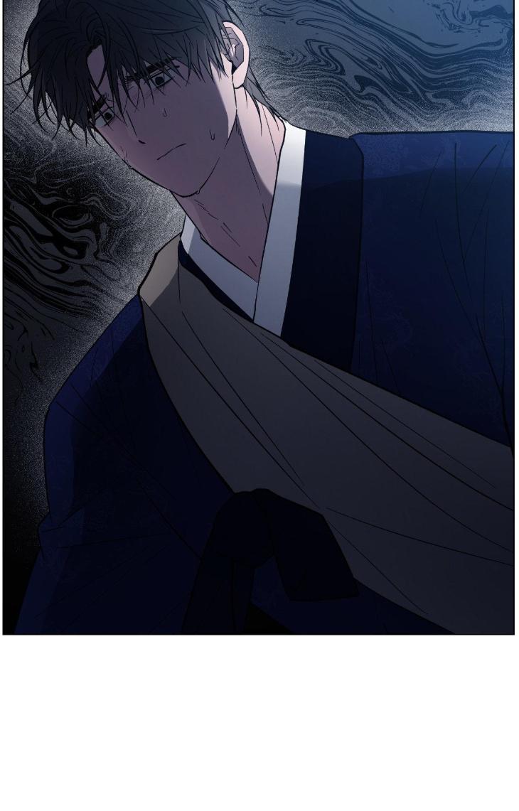 Dawn of The Dragon by Ma Jeung Ji – Season 2 – Uncensored [Eng] page 64