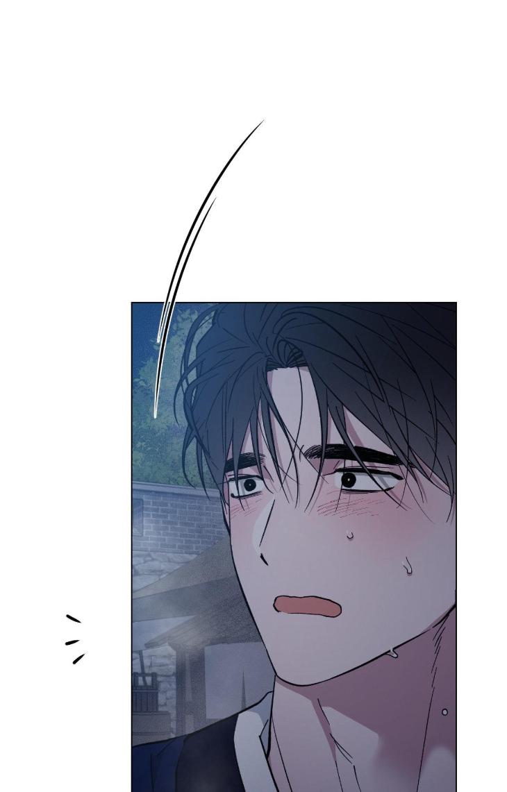 Dawn of The Dragon by Ma Jeung Ji – Season 2 – Uncensored [Eng] page 74