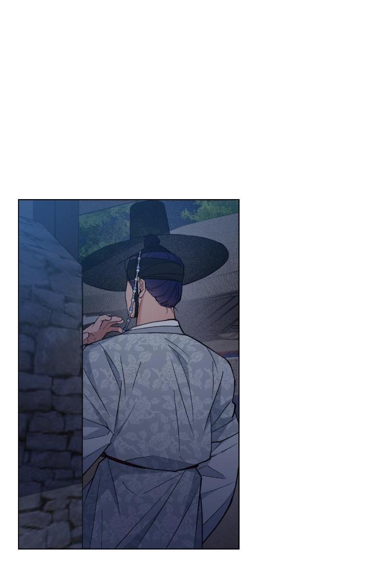 Dawn of The Dragon by Ma Jeung Ji – Season 2 – Uncensored [Eng] page 77