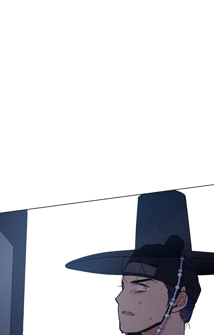 Dawn of The Dragon by Ma Jeung Ji – Season 2 – Uncensored [Eng] page 78