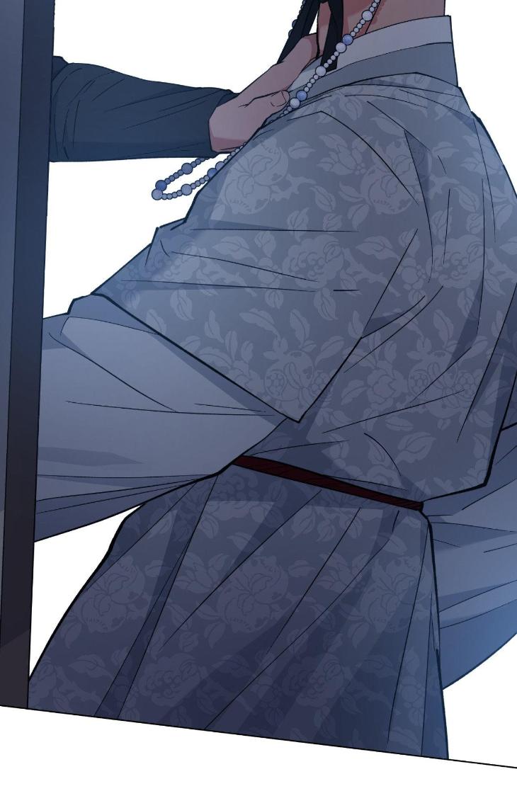 Dawn of The Dragon by Ma Jeung Ji – Season 2 – Uncensored [Eng] page 79