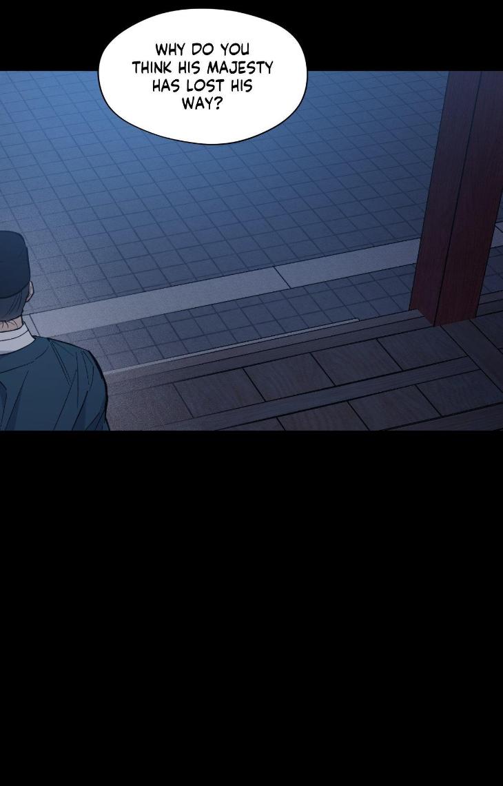 Dawn of The Dragon by Ma Jeung Ji – Season 2 – Uncensored [Eng] page 84