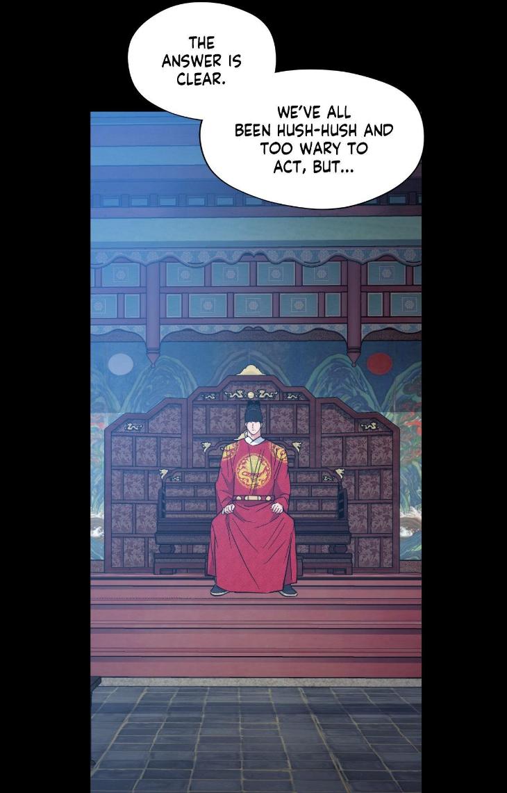 Dawn of The Dragon by Ma Jeung Ji – Season 2 – Uncensored [Eng] page 85