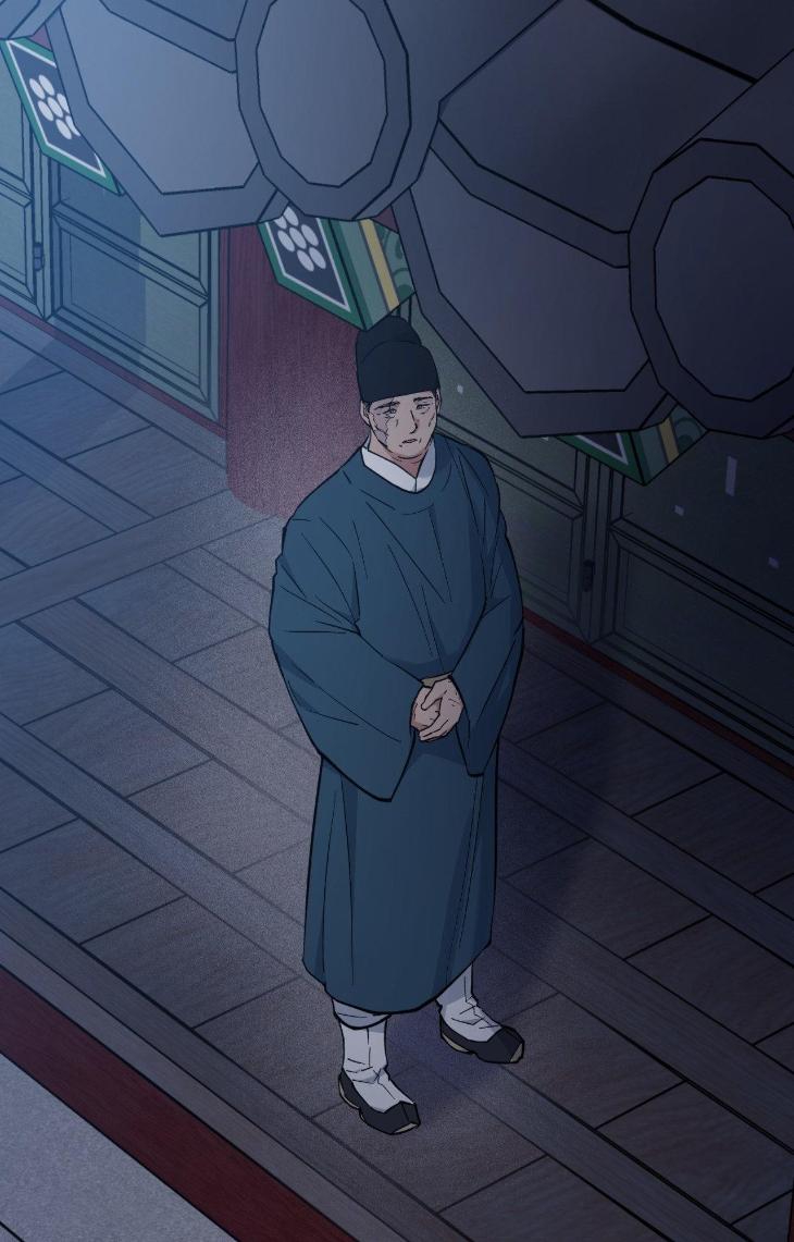 Dawn of The Dragon by Ma Jeung Ji – Season 2 – Uncensored [Eng] page 87