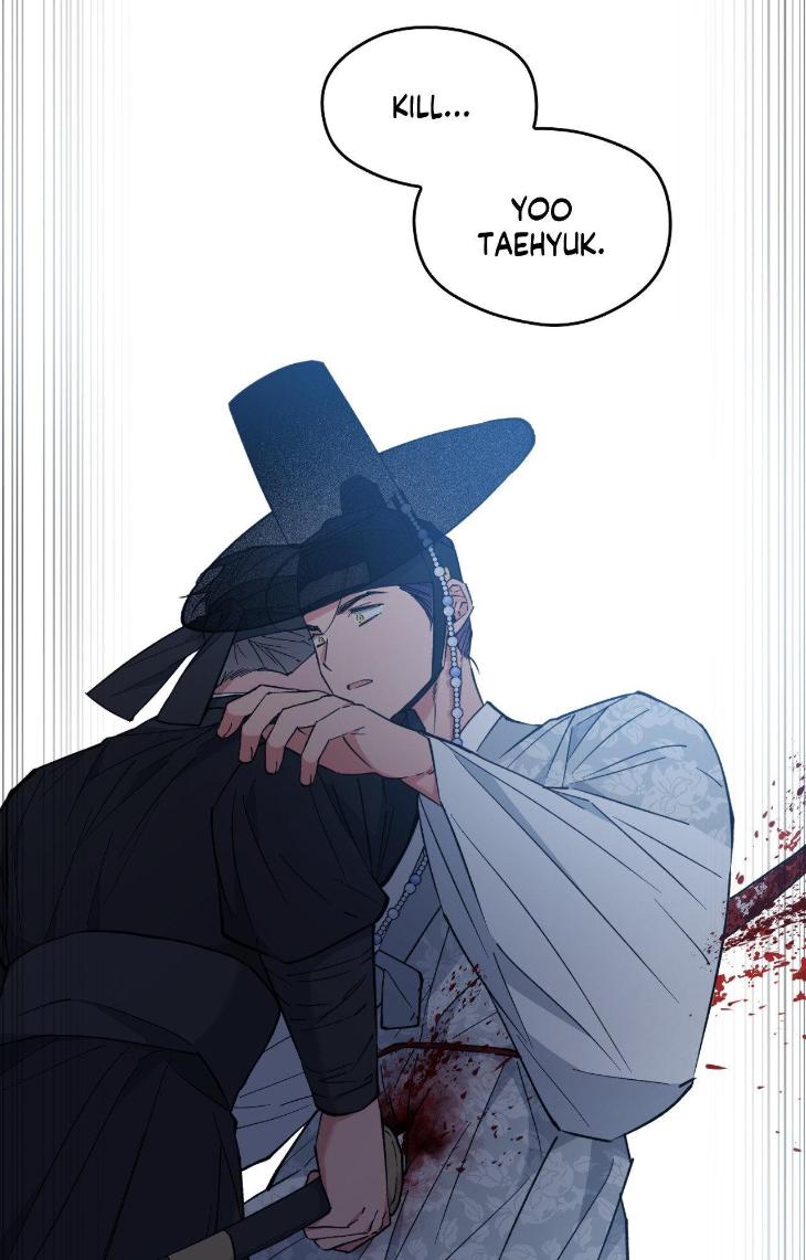 Dawn of The Dragon by Ma Jeung Ji – Season 2 – Uncensored [Eng] page 90