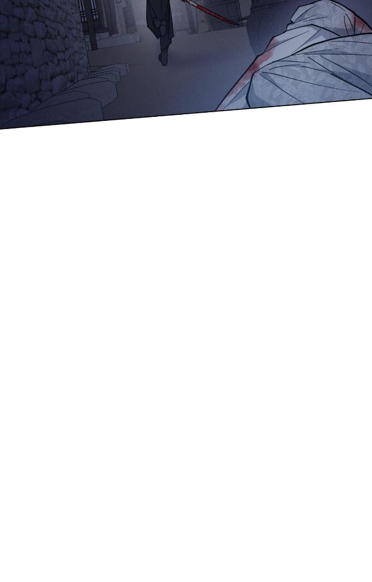 Dawn of The Dragon by Ma Jeung Ji – Season 2 – Uncensored [Eng] page 96