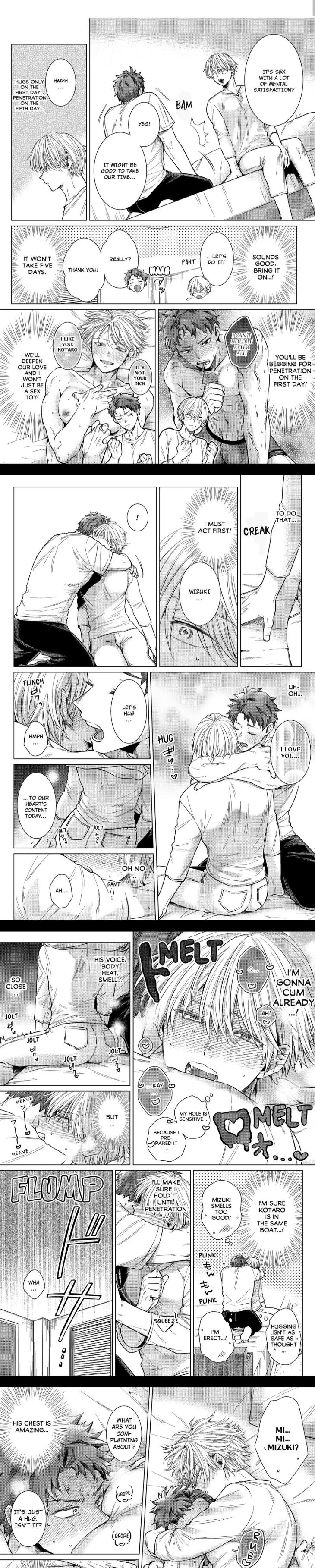 Eat Me Up, My Husband by Yukiharu – Uncensored – Ch. 36 [Eng] page 2