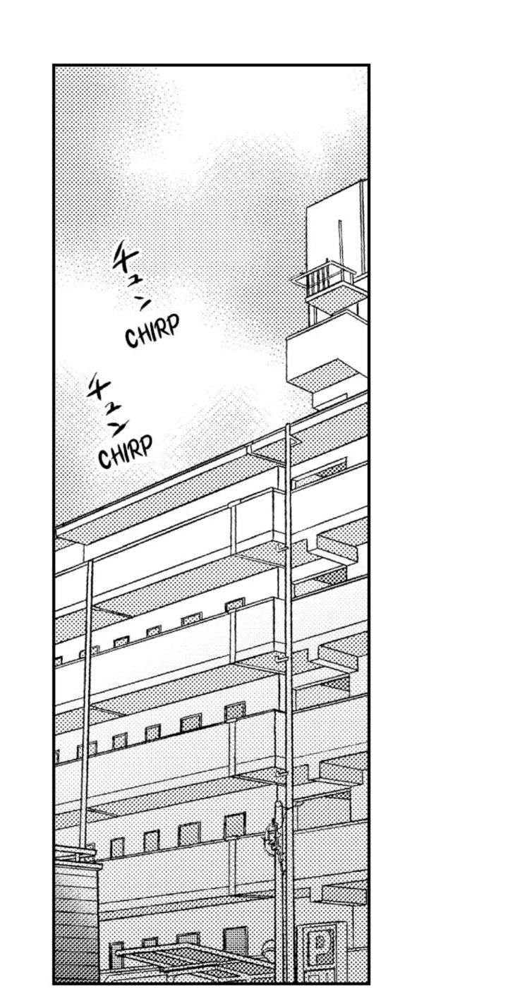 Eat Me Up, My Husband by Yukiharu – Uncensored – Ch. 36 [Eng] page 2