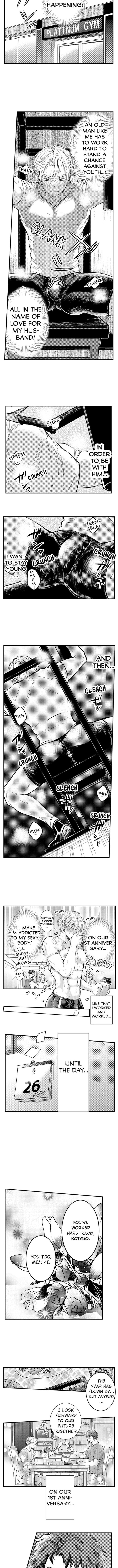 Eat Me Up, My Husband by Yukiharu – Uncensored – Ch. 36 [Eng] page 2