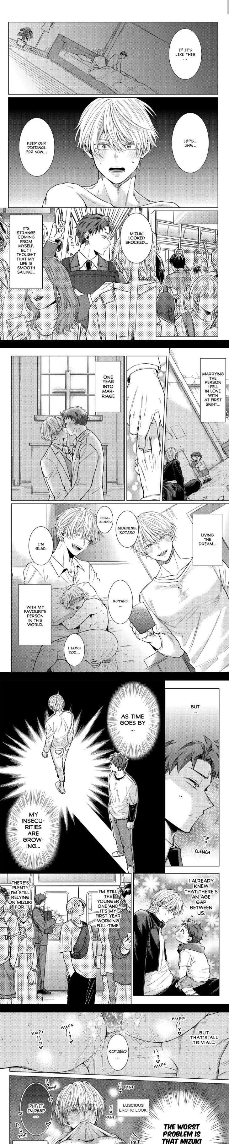 Eat Me Up, My Husband by Yukiharu – Uncensored – Ch. 36 [Eng] page 2