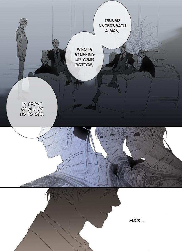 The Beast Must Die by Lee Hyeon-Sook [Eng] page 20