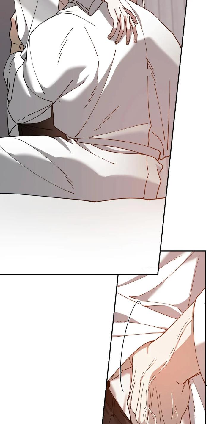 My Master, My Joo-in by Khbiyong [Eng] page 19