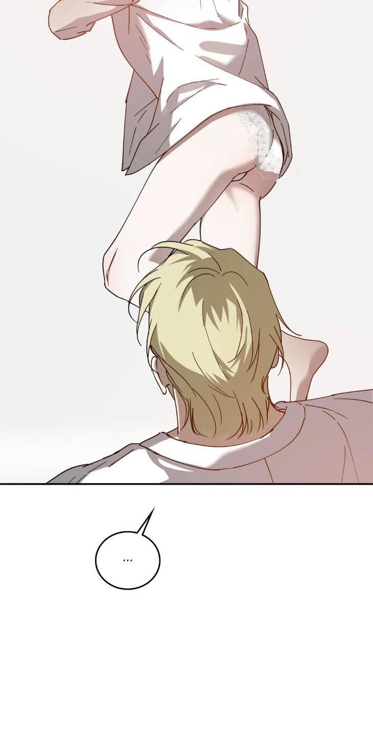 My Master, My Joo-in by Khbiyong [Eng] page 29