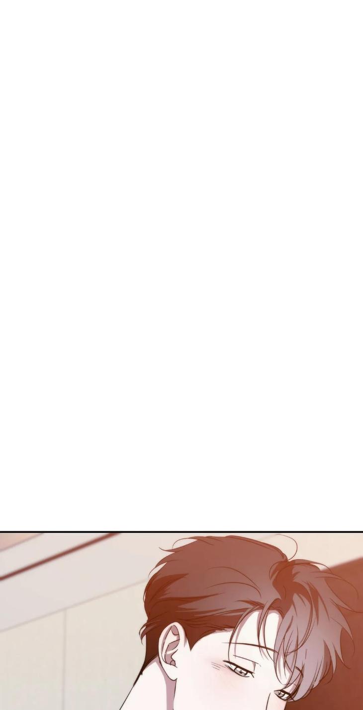 My Master, My Joo-in by Khbiyong [Eng] page 67