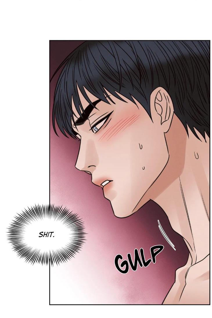 Even If You Don’t Love Me by Pando – Season 2&3 – Side 2.4 [Eng] page 13