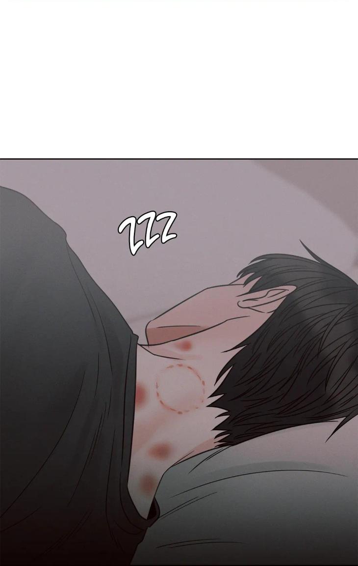 Even If You Don’t Love Me by Pando – Season 2&3 – Side 2.4 [Eng] page 34