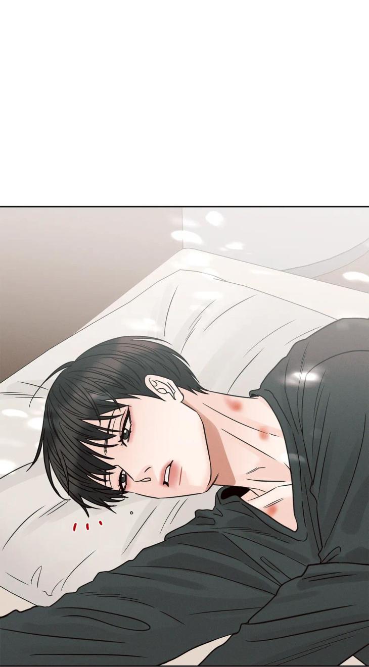 Even If You Don’t Love Me by Pando – Season 2&3 – Side 2.4 [Eng] page 38