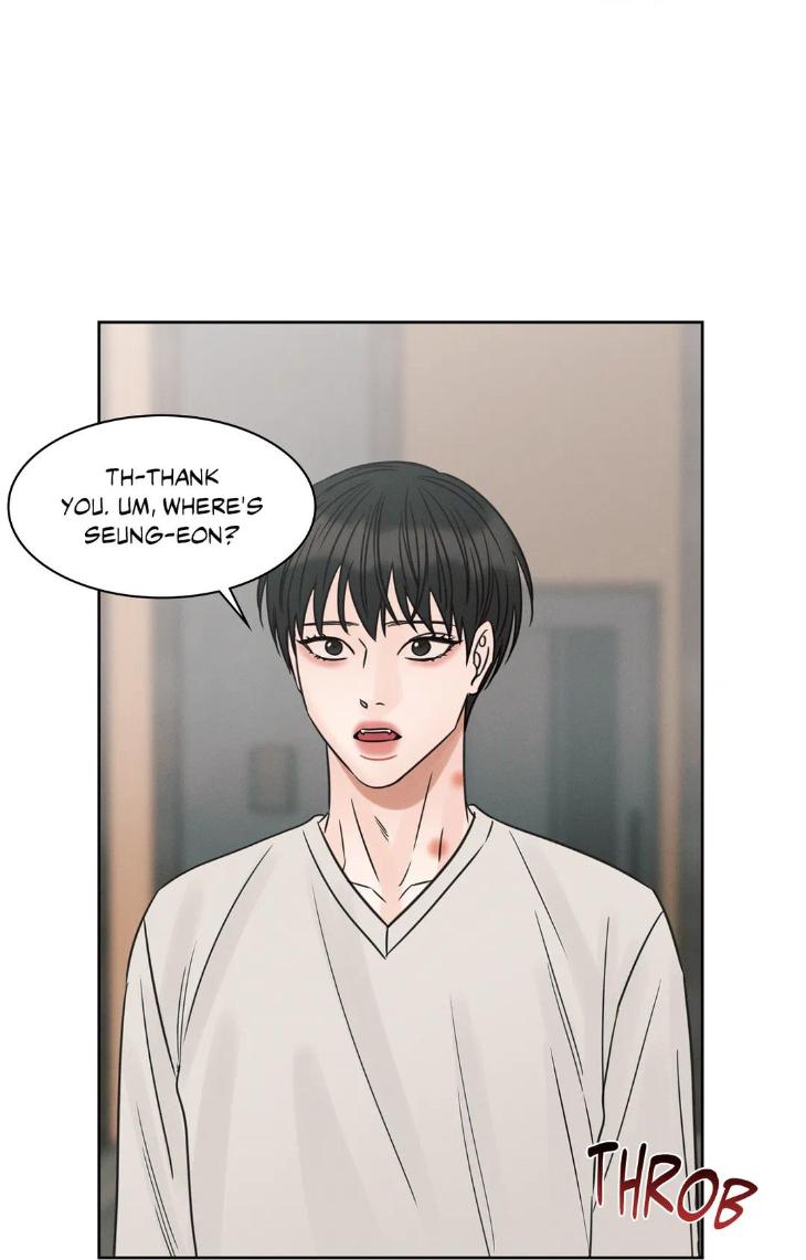 Even If You Don’t Love Me by Pando – Season 2&3 – Side 2.4 [Eng] page 41