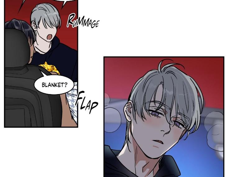 Private Scandal by Totiko [Eng] page 8