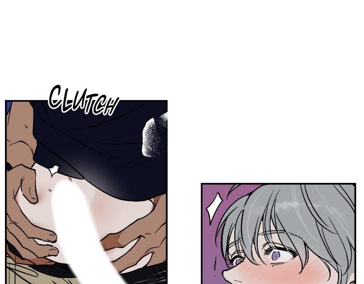 Private Scandal by Totiko [Eng] page 11