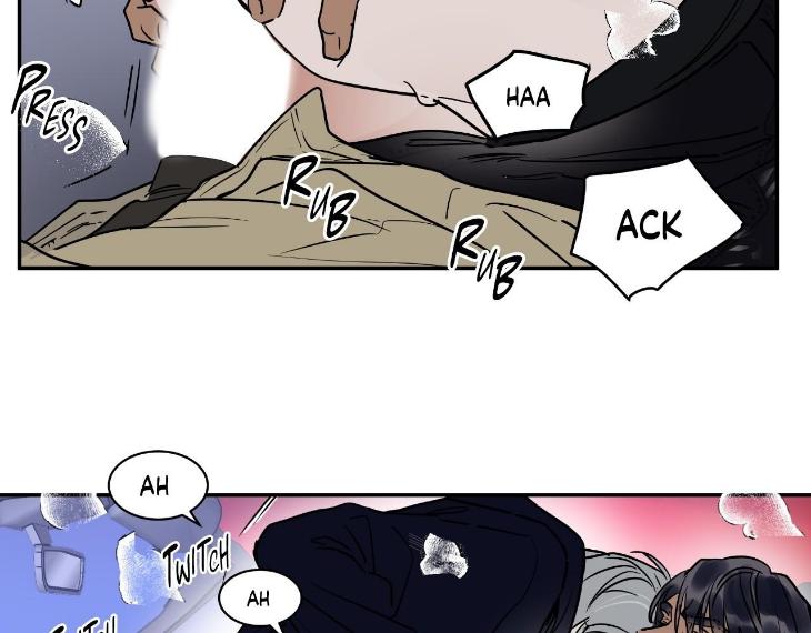 Private Scandal by Totiko [Eng] page 13