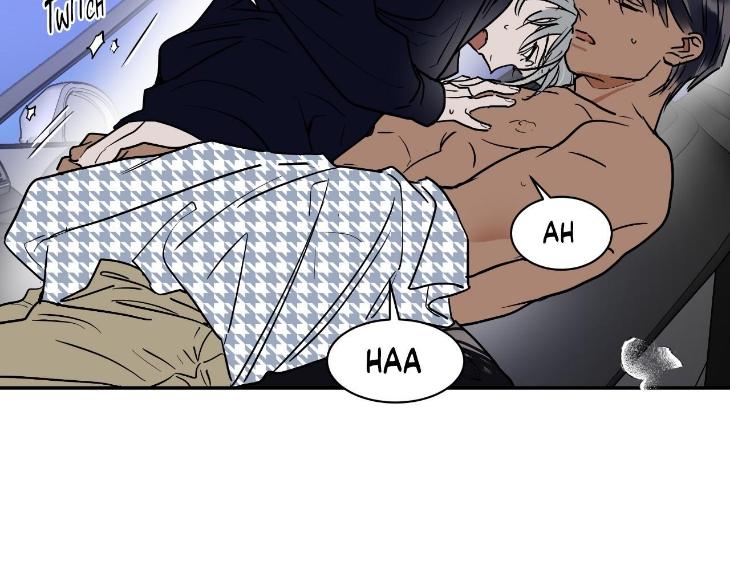 Private Scandal by Totiko [Eng] page 14