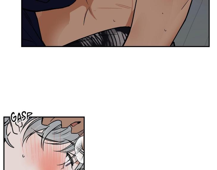 Private Scandal by Totiko [Eng] page 17